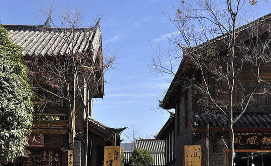 2020最新劍靈個性網名