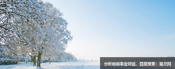 生僻卻美到爆的網(wǎng)名有哪些？