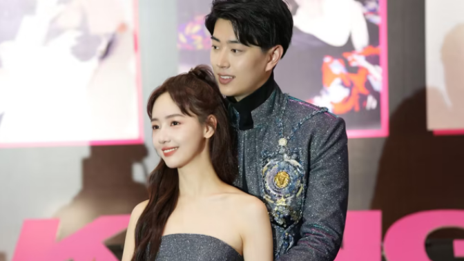 秦牛正威官宣訂婚，氛圍感拉滿，秦牛正威名字打分，解析