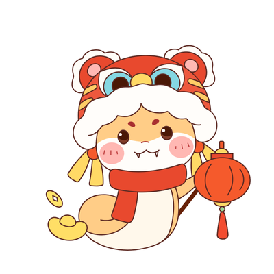 屬蛇起名，25年2月出生的蛇寶寶取名字怎么取？