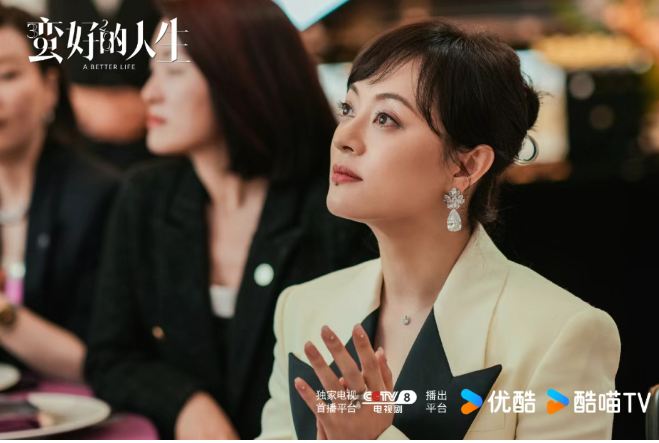 胡曼黎名字測(cè)試打分,解析