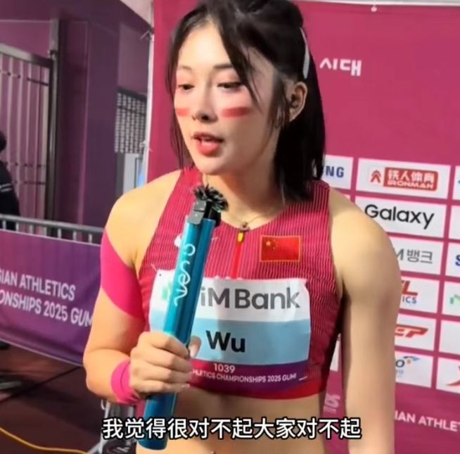 吳艷妮姓名打分測試，解析!