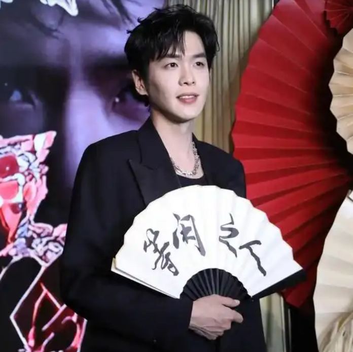 張若昀姓名測試打分，解析！