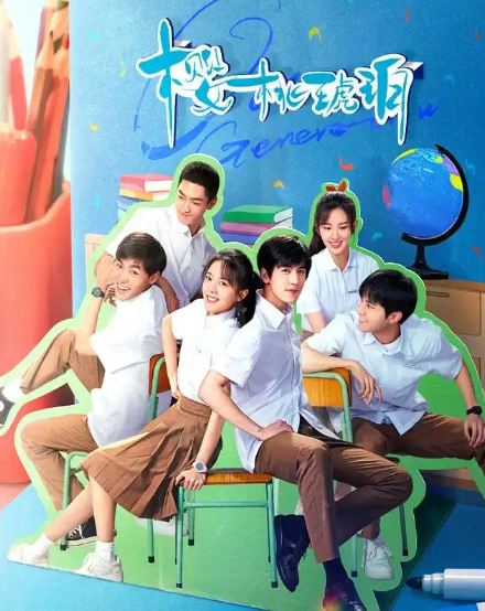 蔣嶠西姓名測(cè)試打分，解析！