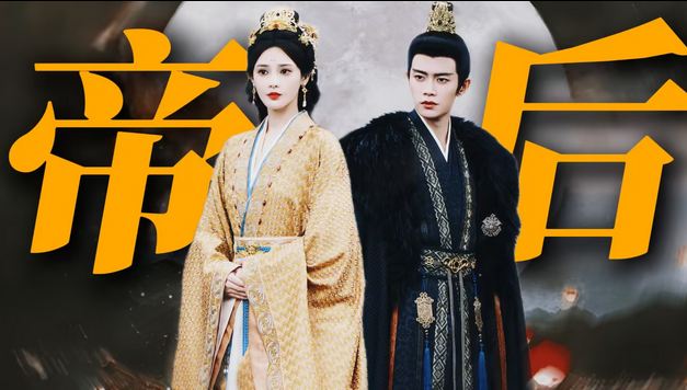 《鳳凰臺上》男主飾演者任嘉倫名字測試打分，解析~