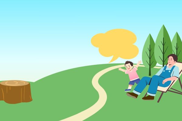 王者榮耀五排開黑游戲網名id