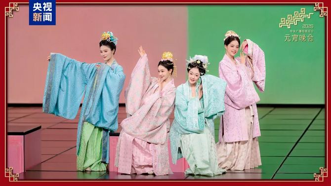 26央視元宵晚會《好彩頭》 演唱:宋軼 姚曉棠等，姚曉棠名字測試打分，解析~