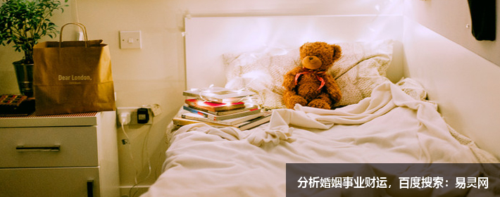 女神哭起來都那么美！劉亦菲這個(gè)名字怎么樣？