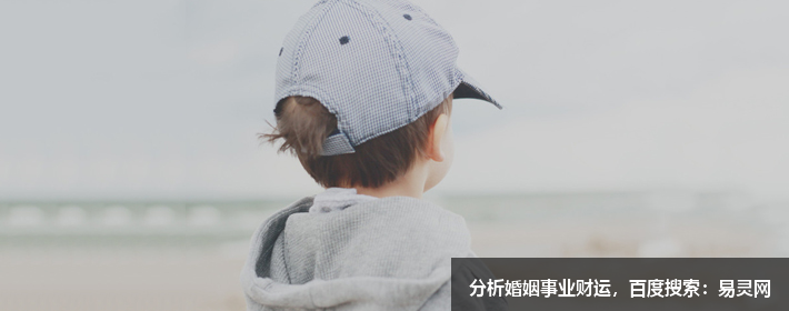 好名字千金難買，真正的寶寶取名寶典