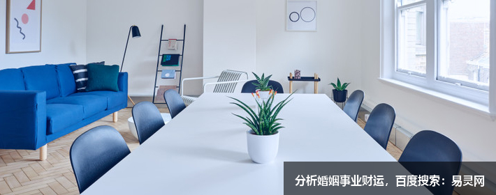 互聯網公司創意名字大全，獨特好聽應有盡有