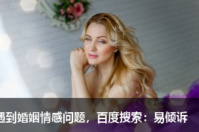 壬寅年出生的男寶寶按生辰八字起名,陽光帥氣的男孩名字 壬寅年出生的男寶寶按生辰八字起名,陽光帥氣的男孩名字