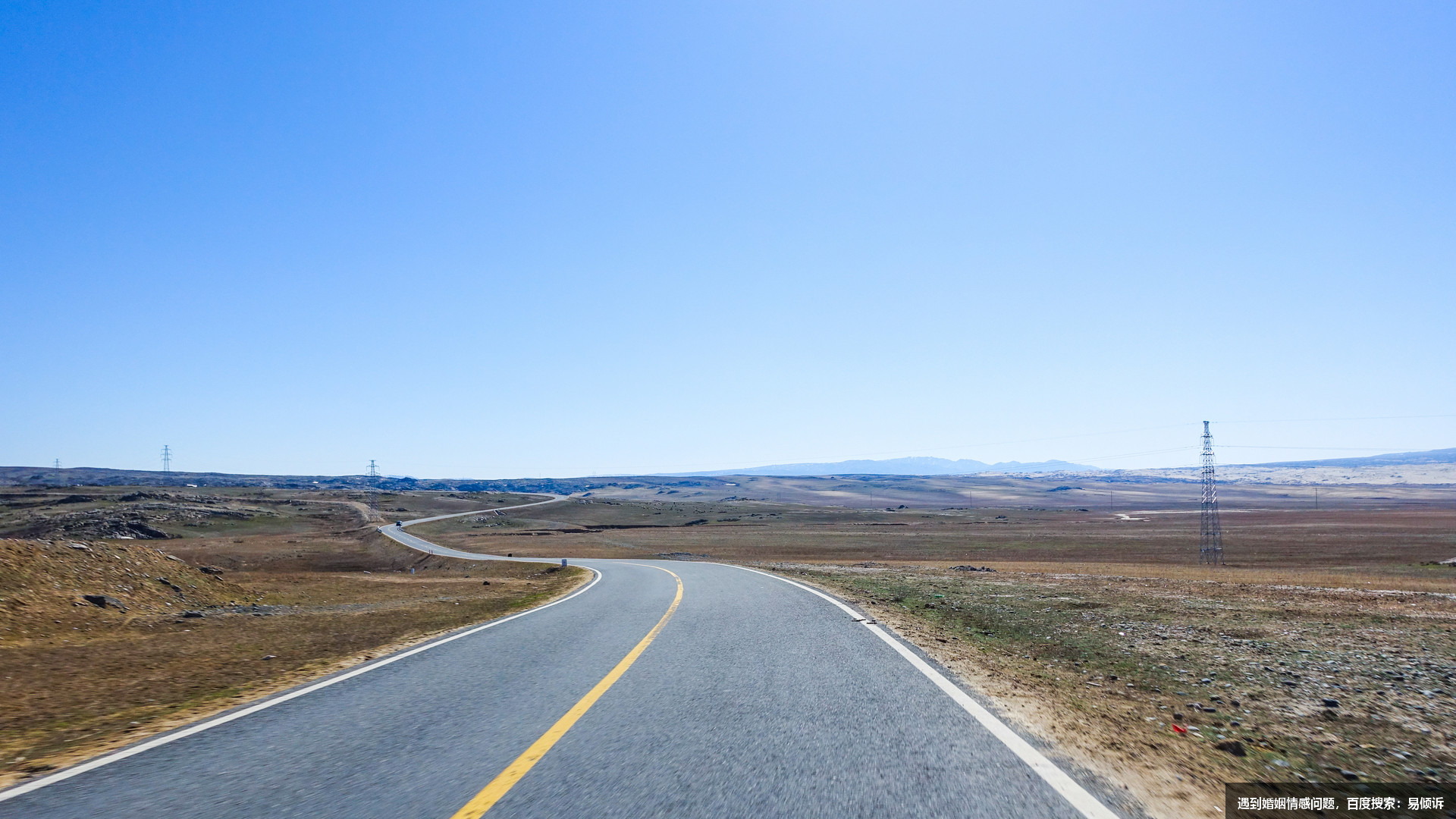 氣質好聽驚艷的游戲id(精選102個)