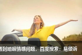 好聽的飯店名字大全 精選餐飲行業店名 好聽的飯店名字大全 精選餐飲行業店名