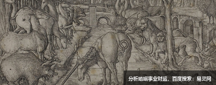  寓意很好的四字成語起名字