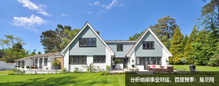 餐飲公司名字大全 餐飲公司名字大全