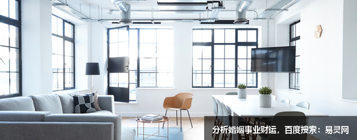 1字id干凈古風 1字id干凈古風