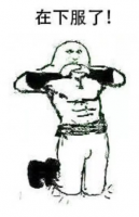 給孩子取名，我用盡了畢生絕學