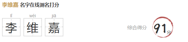 1660874920882541.png image.png